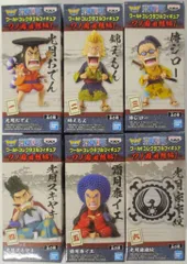 BANDAI SPIRITS WCF ワンピース ワノ国回想1 全6種セット