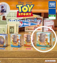 新品) トイストーリー ミニチュア パッケージ コレクション ブルズアイ