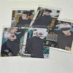 呪術廻戦 ウエハース カード レア 懐玉・玉折 五条 夏油（ゲトウ） まとめ