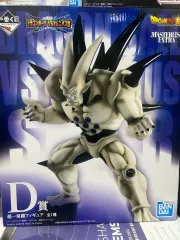 2026年最新】一番くじ ドラゴンボール超一星龍の人気アイテム - メルカリ