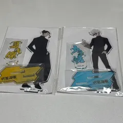 呪術廻戦 五条 夏油（ゲトウ） 領域展開 ポップアップ アクリルスタンド 懐玉・玉折 まとめ