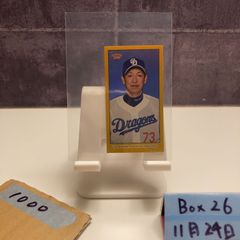 2025 EPOCH 小林雅英 直筆サインカード 千葉ロッテマリーンズ Stars