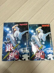 銀魂 漫画 1 巻 韓国語 日本語 まとめ