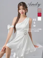 ホワイト[OF05] [ON3022-R-2511]【ANDY/アンディ】2way/ アームリボン付き/ ワンショル/ ビジューバックル/ アシンメトリー/ フレア/ ミニドレス/ キャバドレス/ ディアバイローブドフルール