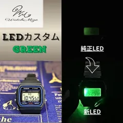 🌟新品未使用🌟 CASIO チプカシ F-91W-1JH　『 グリーンLED』カスタム