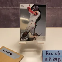 巨人 ジャイアンツタウンスタジアム 新球場 浅野翔吾直筆サイン入りTシャツ 新品 2026年最新】浅野翔吾サインの人気アイテム - メルカリ