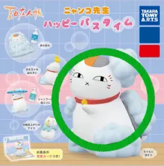 (ビニール未開封 カプセル/帯x) 夏目友人帳 タカラトミー ニャンコ先生 ハッピーバスタイム