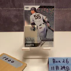 2026年最新】秋広 直筆サインの人気アイテム - メルカリ