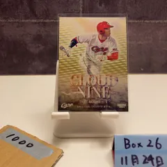 2026年最新】秋山翔吾 直筆サインの人気アイテム - メルカリ