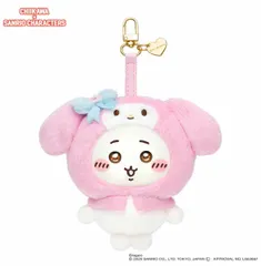 ちいかわ サンリオ Kiramekko きらめっこ マイメロディー マイメロ