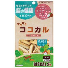 新品・2営業日で発送】PFU ピーエフユー FI-IX2500BK シートフィード