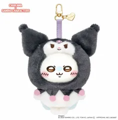 ちいかわ サンリオ Kiramekko きらめっこ モモンガ　クロミ