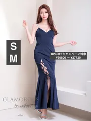 ネイビー [GMS-V862]【GLAMOROUS by Andy / グラマラスバイアンディ】ストレッチ/ ラメ/ ビジュー / レースアップ/ ロングドレス / キャバドレス/ AngelR /  DEA ディア　ローブドフルールグロッシー