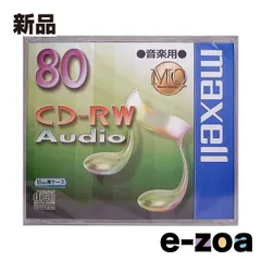 maxell  マクセル CD-RW音楽用1枚 CDRWA80MQ.1TP (110771)