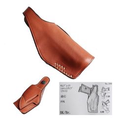 マルゼン ワルサー ブラウン レザーヒップホルスター PPK/S用 右手用