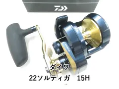 2026年最新】ソルティガ 5000 スプールの人気アイテム - メルカリ