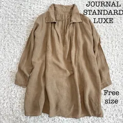 2026年最新】journal standard luxe プルオーバーの人気アイテム 2026年最新】journal standard luxe プルオーバーの人気アイテム