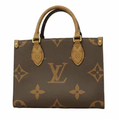 2026年最新】louis vuitton ルイヴィトン オンザゴー pmの人気アイテム
