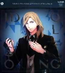 朝日ソノラマ ハロウィン少女コミック館 伊藤潤二 !!)ハロウィン少女