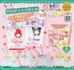 サンリオ PKG風 ミニ 小物ポーチ マイメロディ