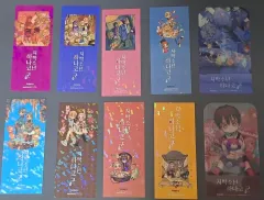 地縛少年花子くん 初回版