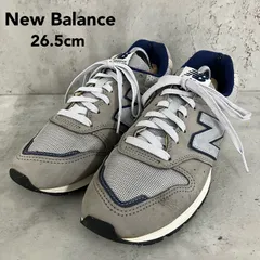 New Balance 996 ニューバランス 26.5cm CM996HP2 グレー ネイビー スニーカー 希少 C-CAP 搭載 ★ ■■