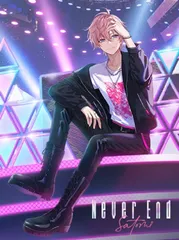 【新品】 Never End 初回限定DVD盤 CD さとみ 倉庫