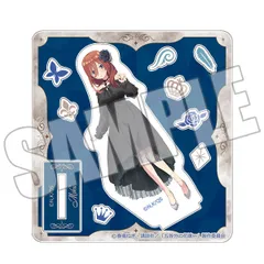 【新品】 TVスペシャルアニメ「五等分の花嫁∽」 カスタムアクリルスタンド -FIVE Memories Gothic rock 三玖- 佐賀