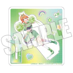 【新品】 TVスペシャルアニメ「五等分の花嫁∽」 カスタムアクリルスタンド -FIVE Memories FIVE Cheerleader 四葉- 佐賀