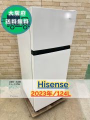 高年式】大阪送料無料☆3か月保障付き☆冷蔵庫☆パナソニック☆2ドア