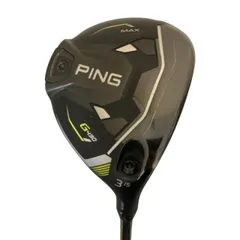 2026年最新】ping tour 2.0 chrome 75 5wの人気アイテム - メルカリ