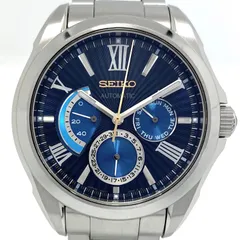 2026年最新】セイコー ブライツ 限定の人気アイテム - メルカリ