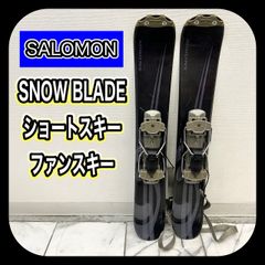現状品 SALOMON SNOW BLADE サロモン スノーブレード ショートスキー