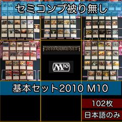 バイブルブラック　トレーディングカード　ストーリーカード29 ux123 バイブルブラック トレーディングカード ストーリーカード No 34