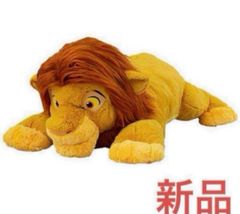 新品 英国Harrods ライオン ぬいぐるみ『ブリタニー』 L 特大 大きい