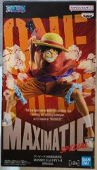 BANDAI SPIRITS MAXIMATIC MONKEY.D.LUFFY I・II SPECIAL ルフィ I A