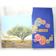 新品　米国製　ロクシタン　紙袋(手提げ1点、小袋4点)　5点　ラッピングに