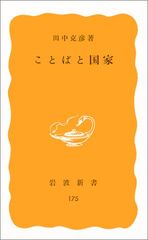 Item thumbnail for item c3acd81e-4a07-4889-a0c3-6c1eebb22439