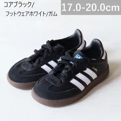 【新品・未使用】adidas / アディダス  サンバ OG キッズ SAMBA OG KIDS　ブラック系 17.0-20.0cm