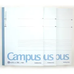 コクヨ キャンパスノート(中横罫) セミB5 B罫 50枚 1セット(3冊)