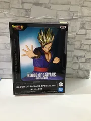 【U2-72】◇ ドラゴンボール スーパーサイヤ人 孫悟飯 フィギュア