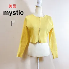 【限定価格1／26まで】美品 mystic mline Wジップニット イエロー ショート丈 ニット 羽織 アウター パステルカラー カジュアル 大人カジュアル F