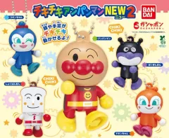 アンパンマン、ばいきんまん、ドキンちゃん、食パンマン、コキンちゃん キーホルダー 5個