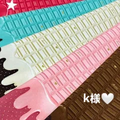 k様❤とろけるチョコレート❤ハンドメイド犬服