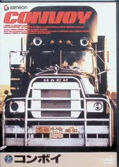 2026年最新】ラバーダック コンボイの人気アイテム - メルカリ