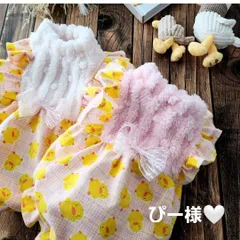 ぴー様❤ふわもこファー❤ハンドメイド犬服