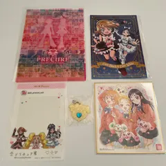 ふたりはプリキュア　カードほか計5点　id:9ed