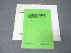 2026年最新】小林隆章の人気アイテム - メルカリ