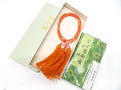 【京松】【仏具】 念珠 念珠入れ セット 箱付き kyo7w12-2038