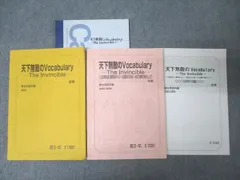 2026年最新】嶋田順行の人気アイテム - メルカリ